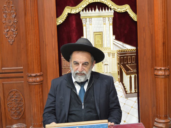 Harav Yehuda Naki