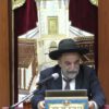 פרטי: [ID: 75FMDURh5n4] Youtube Automatic