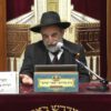 פרטי: [ID: WjBlZVFLoV8] Youtube Automatic