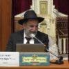 פרטי: [ID: M_m5BcArhoc] Youtube Automatic