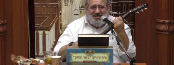 פרטי: [ID: DdO1HEo2LaQ] Youtube Automatic