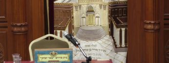 פרטי: [ID: fVje3dtDEjE] Youtube Automatic