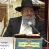 פרטי: [ID: HoA2BnTrP8U] Youtube Automatic