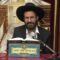 פרשת שבוע | הרב חיים הניק | פרשת אמור – חיזוק מיוחד – טז’ אייר – תשפ”ה