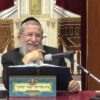 פרטי: [ID: KhghK_tl1l8] Youtube Automatic
