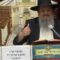 נביאים כתובים | הרב דוד לוי | ספר משלי – פרק יז’ פסוק -ט’ – כט’ – תשפ”ה