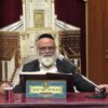 פרטי: [ID: ueyuQ97WAso] Youtube Automatic