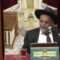 הלכה |הרב יהודה נקי | איסור מלכת בורר – קל – להיכשל – טז’ סיוון – תשפ”ה