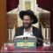 פרשת שבוע | הרב חיים הניק | פרשת שלח – חיזוק מיוחד בפרשה – כג’ סיוון – תשפ”ה
