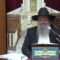 פרשת שבוע | ליל ישועות | הרב דוד לוי | פרשת שלח – אור החיים הקדוש – כג’ סיוון תשפ”ה